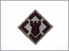 20th Engineer BDE: Army Combat Uniform (ACU) Patch
