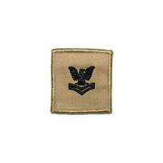 2nd Class PO tan Flight Suit 