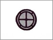 35th Infantry Division: Army Combat Uniform (ACU) Patch
