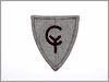 38th Infantry Division: Army Combat Uniform (ACU) Patch
