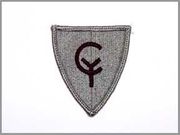 38th Infantry Division: Army Combat Uniform (ACU) Patch