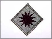40th Infantry Division: Army Combat Uniform (ACU) Patch