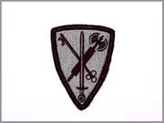 42nd Military Police: Army Combat Uniform (ACU) Patch