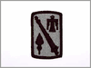 45th Infantry BDE: Army Combat Uniform (ACU) Patch