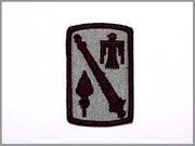 45th Infantry BDE: Army Combat Uniform (ACU) Patch