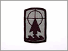 57th Field Artillery BDE: Army Combat Uniform (ACU) Patch