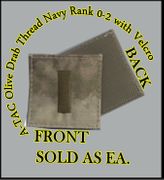 A-TACS NAVY OFFICER RANK 02-LTJG, COYOTE thread with Velcro(r) backing.