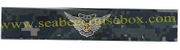 COMBAT AIRCREW, Breast Device, Type I