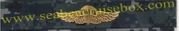 NAVAL PARACHUTIST, Breast Device, Type I