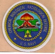 CBR Defense AT 2.5" Diameter
