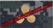 Collar Device ENGINEERING TECH , New Navy Digital