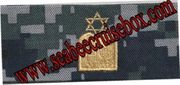 Collar Device JEWISH CHAPLAIN, New Navy Digital