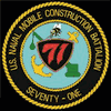 COMING SOON COMMAND HARDHAT STICKERS, Naval Mobile Construction Battalion 71