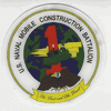 COMMAND HARDHAT STICKERS, Naval Mobile Construction Battalion 1 