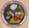 COMMAND HARDHAT STICKERS, Naval Mobile Construction Battalion 62
