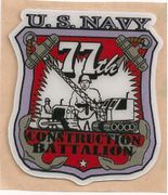COMMAND HARDHAT STICKERS, Naval Mobile Construction Battalion 77 command hardhat sticker