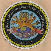 COMMAND HARDHAT STICKERS, NAVY CARGO HANDLING BATTION 13 