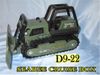D9-22 GI Joe Steel brigade, SEABEE bulldozer by Tonka