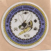 hardhat stickers, MUSE  5633 OLD BLUE, COMMAND HARDHAT STICKER