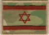 ISRAELI FLAGS 2 X 2 3/4 INCH on MULTICAM BACKGROUND WITH VELCRO