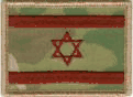 ISRAELI FLAGS 2 X 2 3/4 INCH on MULTICAM BACKGROUND WITH VELCRO