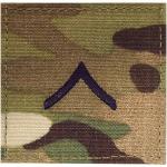 MultiCam Army E-2 RANK PRIVATE Insignia w/ Hook Fastener black Thread