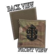MultiCam E7 RANK Insignia BLACK LETTERS w/ Hook Fastener