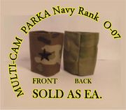 MultiCam EMBROIDERED GORE-TEX NAVY RANK DEVICE   DEVICE ADMIRAL LOWER HALF (0-7)