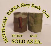 MultiCam EMBROIDERED GORE-TEX NAVY RANK DEVICE   ENSIGN (0-1) BROWN