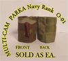 MultiCam EMBROIDERED GORE-TEX NAVY RANK DEVICE   ENSIGN (0-1) BROWN