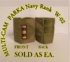 MultiCam EMBROIDERED GORE-TEX NAVY RANK DEVICE   WARRANT OFFICER (CW-2)