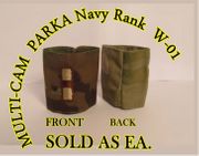 MultiCam EMBROIDERED GORE-TEX NAVY RANK DEVICE   WARRANT OFFICER (W-1)