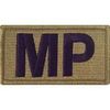 Multicam MP PATCH - With Hook Fastener