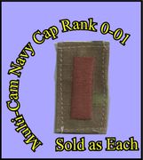 MultiCam NAVY Cap DEVICE   ENSIGN (0-1) BROWN THREAD