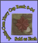 MultiCam NAVY Cap DEVICE   LIEUTENANT COMMANDER (0-4) BROWN THREAD