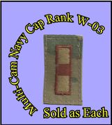 MultiCam NAVY Cap DEVICE   WARRANT OFFICER (CW-3) BROWN THREAD
