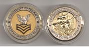 Navy Coin - Petty Officer 1st Class (E-6)