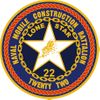 NMCB 22 Command logo in 5 inch