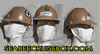 Rothco Reusable 3-Layer Face Mask, WHITE