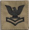 Cap Device 2nd Class Petty Officer E-5 Navy Embroidered Desert Tan 