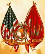 unit patches