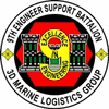 USMC ENGINEERS HARDHAT