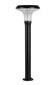 Gama Sonic Vantage Bollard Solar Pathway Light - 2 Pack
