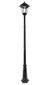 Gama Sonic Windsor Bulb Solar Lamp Post - Single Head