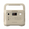 Jackery Explorer 1000 v2 Portable Power Station - In Dune White