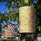 Soji Stella Solar Lantern for Gardens, Yards and Pathways - Bronze
