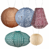 Soji Stella Multi Shape Solar Lantern - 5 pack