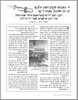  &#1491;&#1493;&#1490;&#1502;&#1488;&#1470;&#1488;&#1463;&#1512;&#1496;&#1497;&#1511;&#1500;