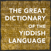  &#1504;&#1497;&#1513;&#1496; &#1497;&#1506;&#1491;&#1503; &#1496;&#1488;&#1464;&#1490; &#1513;&#1496;&#1497;&#1510;&#1496; &#1491;&#1497; &#1497;&#1497;&#1460;&#1491;&#1497;&#1513;&#1470;&#1500;&#1497;&#1490;&#1506; 