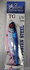JF Jigging Tungsten Jigs 350g